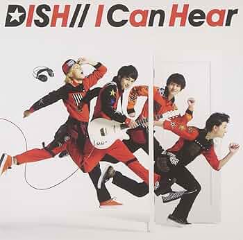 ミュージック DISH//  #DISH Amazon.co.jp: DISH//CD NOT FLUNKY/THIS IS WHAT DISH//IS